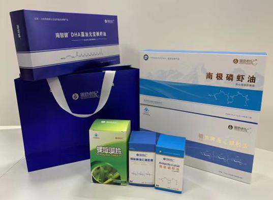 长集包装盒定制